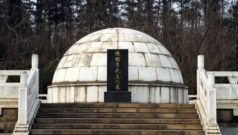 陈独秀晚年：频繁搬家，无米下锅仍不肯动巨款，死前半月食物中毒