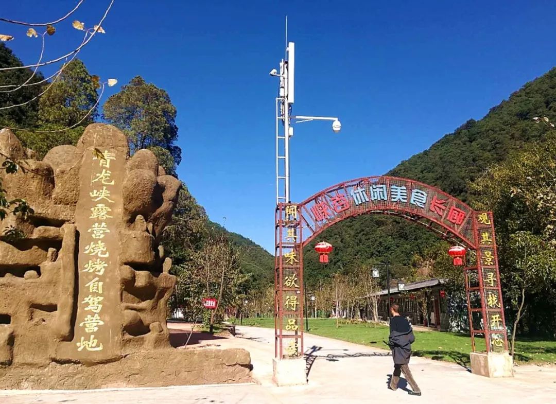 高考结束，暑期来袭，昆明青龙峡放“价”：凭准考证免费入园