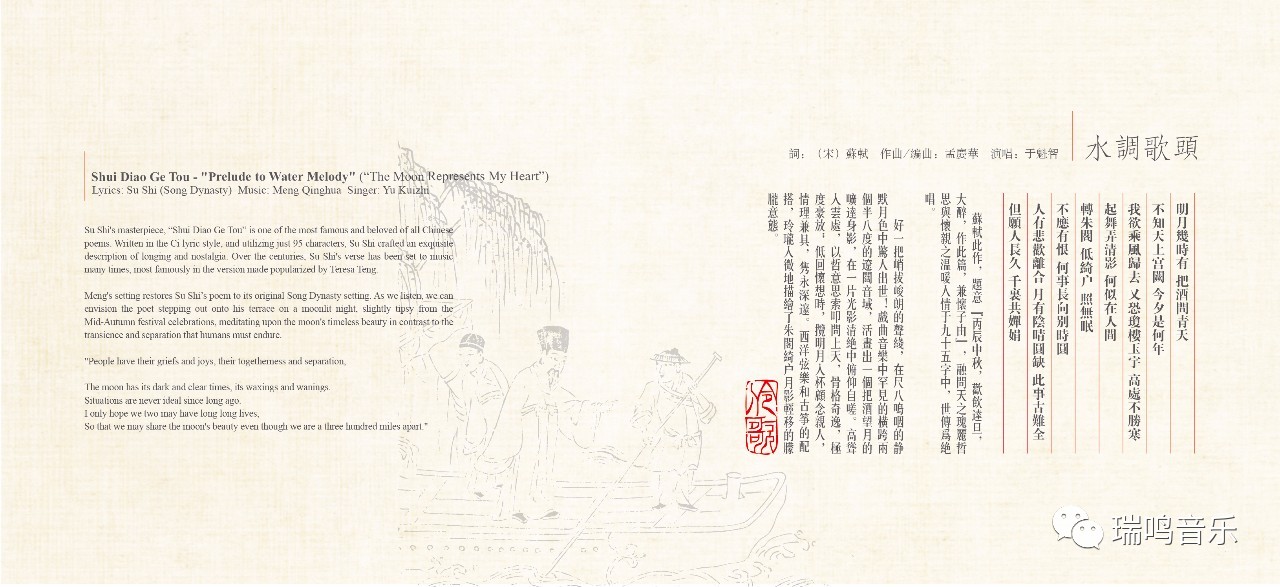 伶歌2专辑,伶歌1完整版