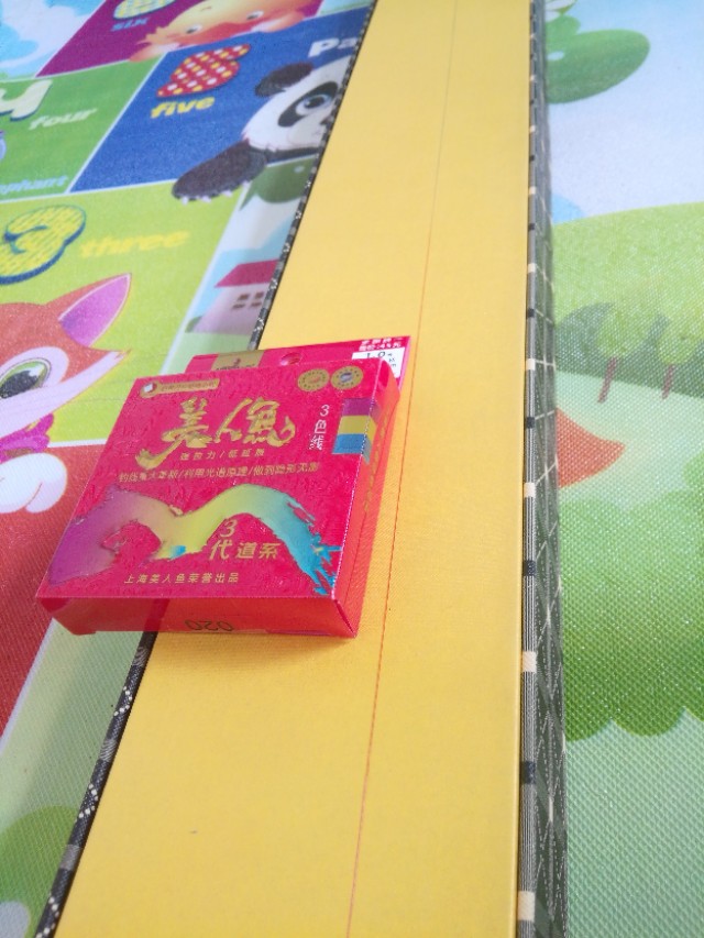 美人鱼三代测试,美人鱼三代成品渔线