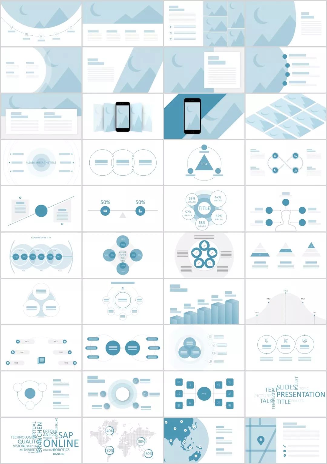 非常经典的35项ppt制作教程,60个案例教你彻底搞定ppt图片排版
