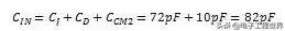 最全运算放大器计算公式,如何计算运算放大器带宽