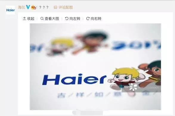 视觉中国恢复运营了吗,100天视力恢复挑战