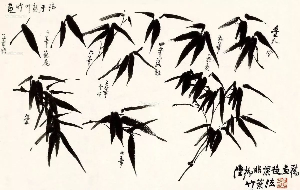 陆抑非画竹欣赏,陆抑非竹子画作品欣赏