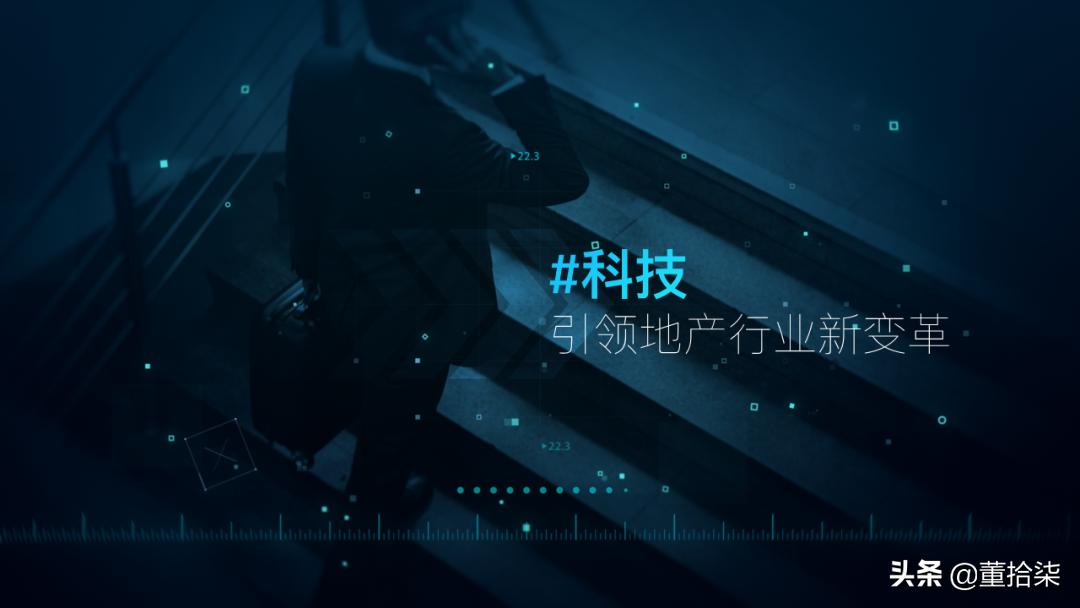 简单两步做出比电影还好的ppt,如何打造电影级ppt演示