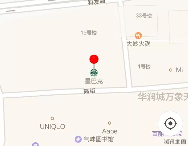 城市调性ￜ经常喝星巴克，你关注过它背后怎么折腾咖啡豆的吗？