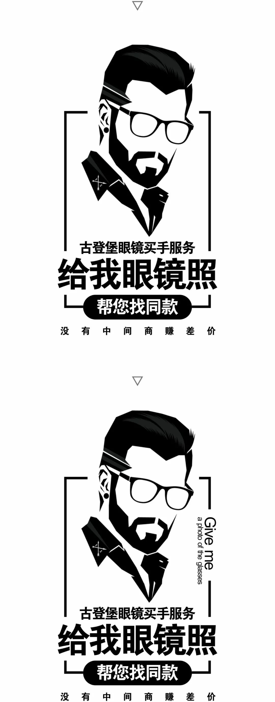 版式设计小妙招,版式如何学习