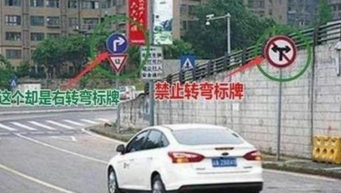 遇到不亮的信号灯时怎么办,遇到不认识的交通标志怎么办