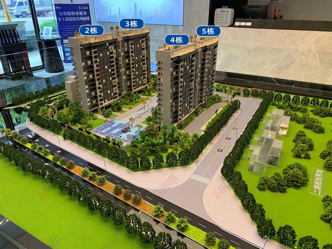 中山小榄东升镇新楼盘,中山小榄镇新楼盘最新房价