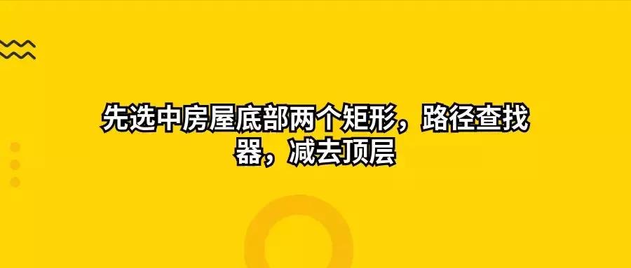cad线性图标怎么设置,ai制作线性图标视频