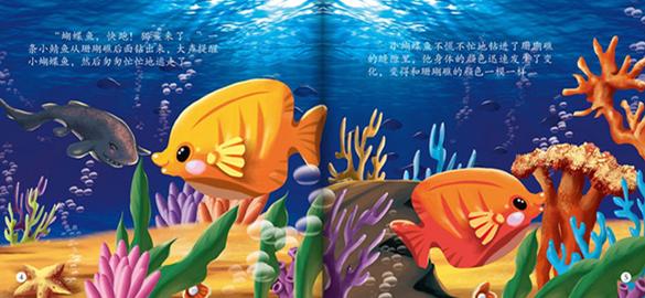 3岁认识5000个字,3岁认识3000个汉字