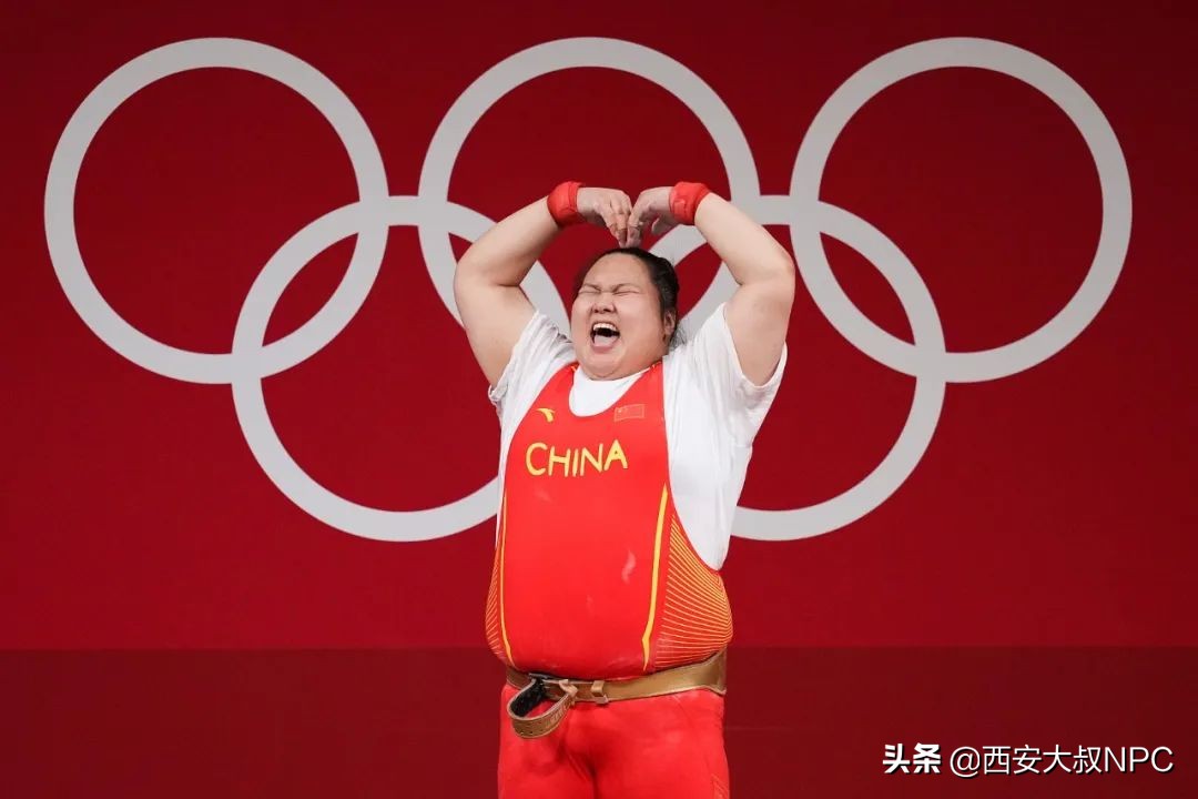 全运会开幕式苏炳添张雨霏,14届全运会官方票务