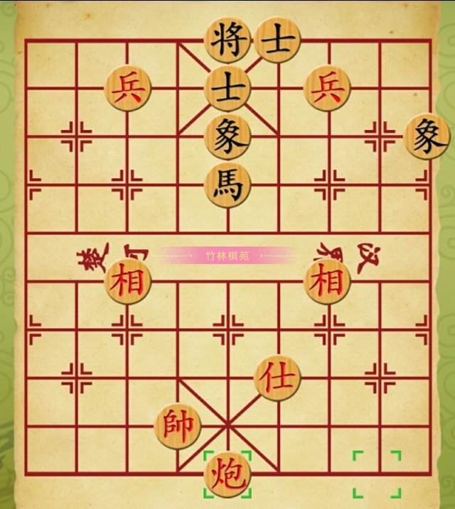 马炮对马士象全是必胜吗,炮士象全守和双马要点