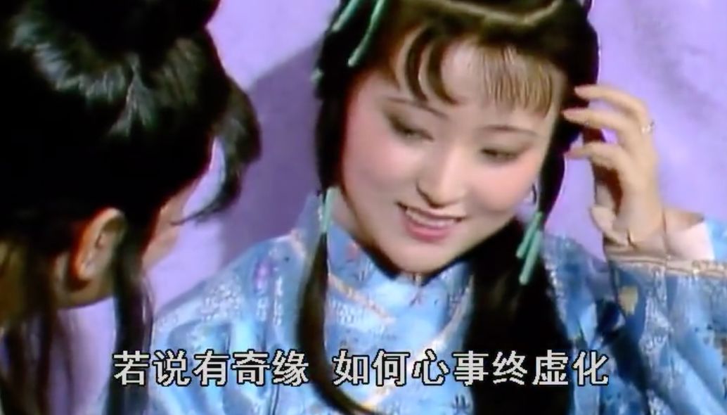 为什么说87版红楼梦无法翻拍,87版红楼梦为啥无法超越