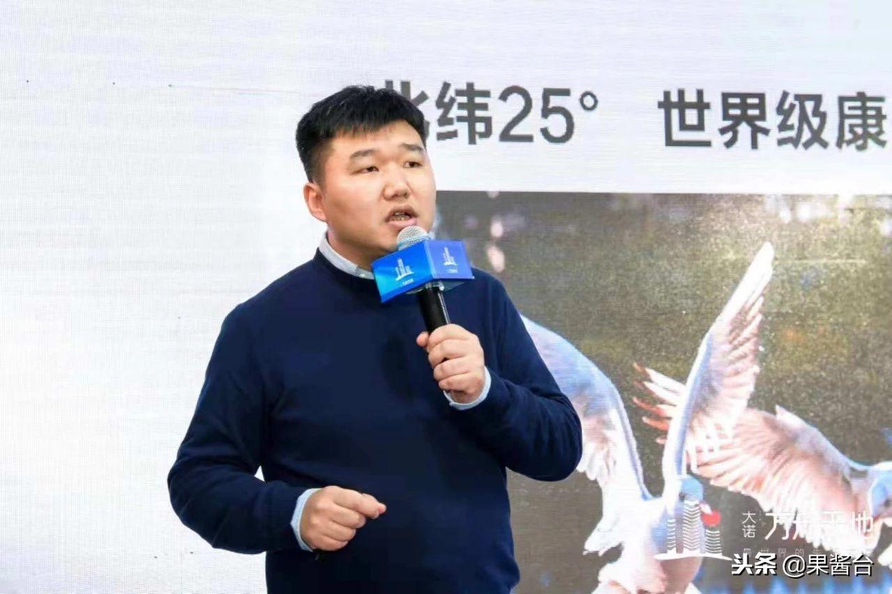 鎴愰兘澶ц鏂硅垷澶╁湴,澶ц鏂硅垷澶╁湴鏄嗘槑