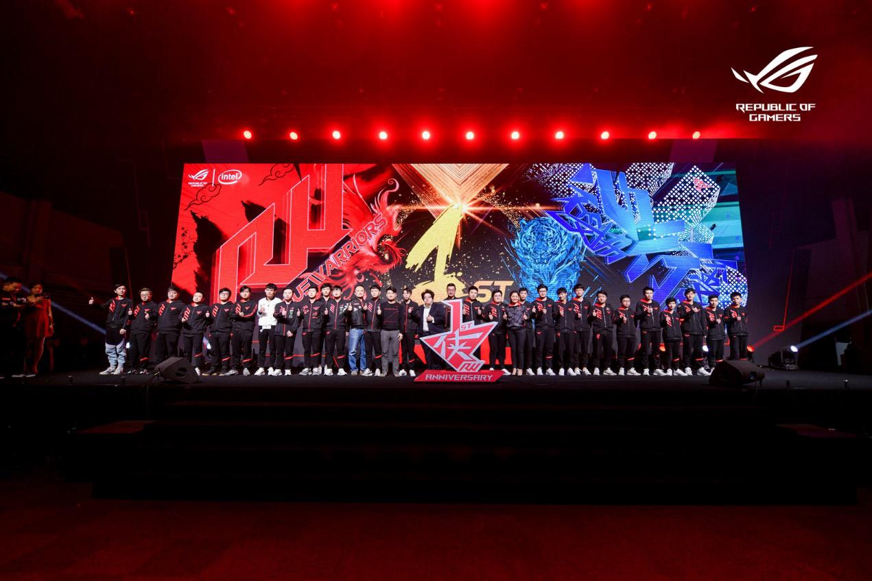 鍗庣rog淇′话鐩涗細,2018鍗庣rog