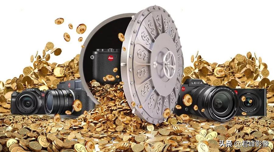 我们为什么选择耶鲁,为什么很少有人用徕卡