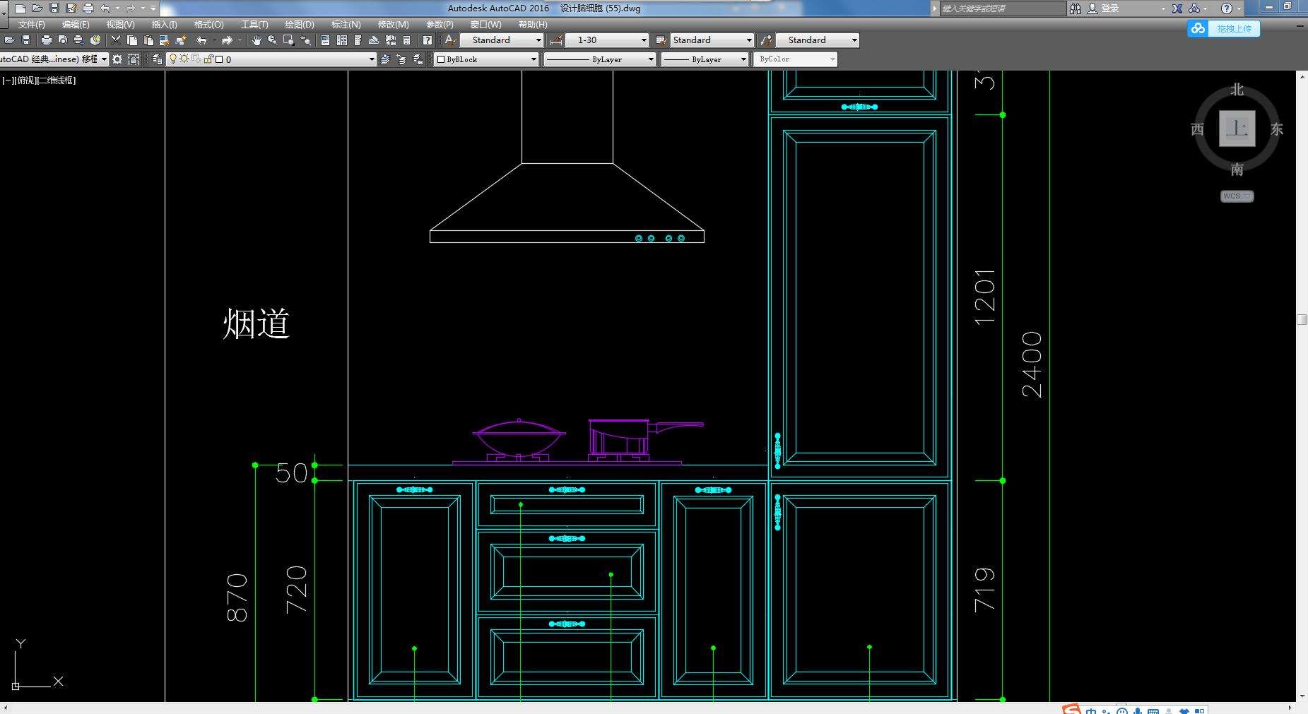 设计橱柜cad图纸图片大全,室内设计全套cad图纸网站