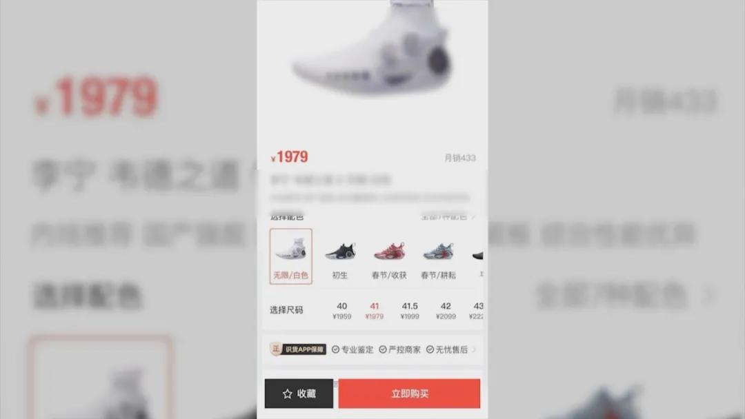 如何看待国货鞋涨价,国货品牌鞋子还会涨价吗