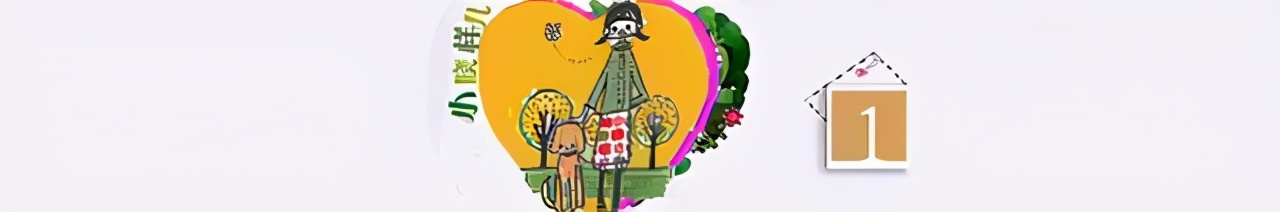 武书连大学全新排名,武书连大学排行榜公布