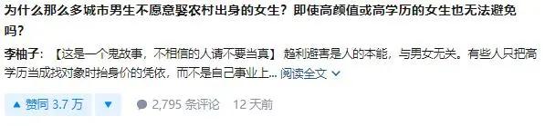 为了进富人圈买豪车,拿奔驰s去贷款