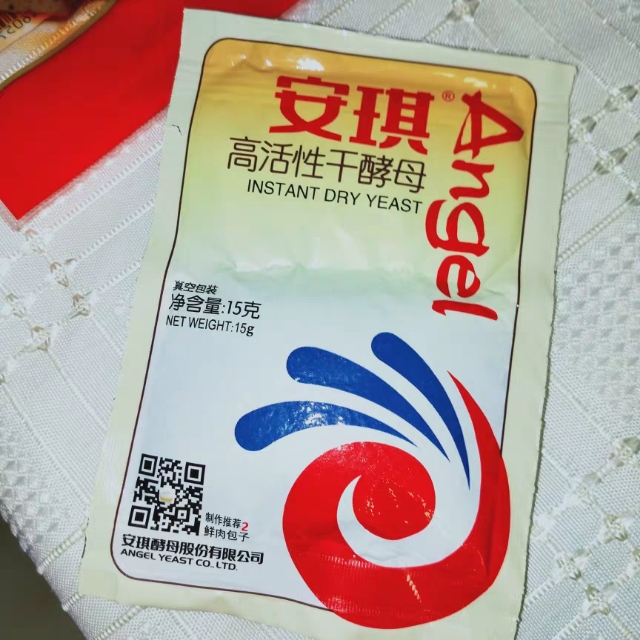 酵母粉能杀死冠状病毒吗,酵母可以杀死冠状病毒吗