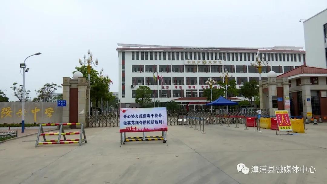 漳浦四万余“神兽”“回笼”，快跟记者“探班”去