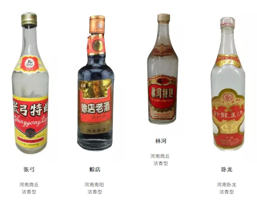 河南各地白酒品牌地图,中国十大白酒品牌2021年名酒排名