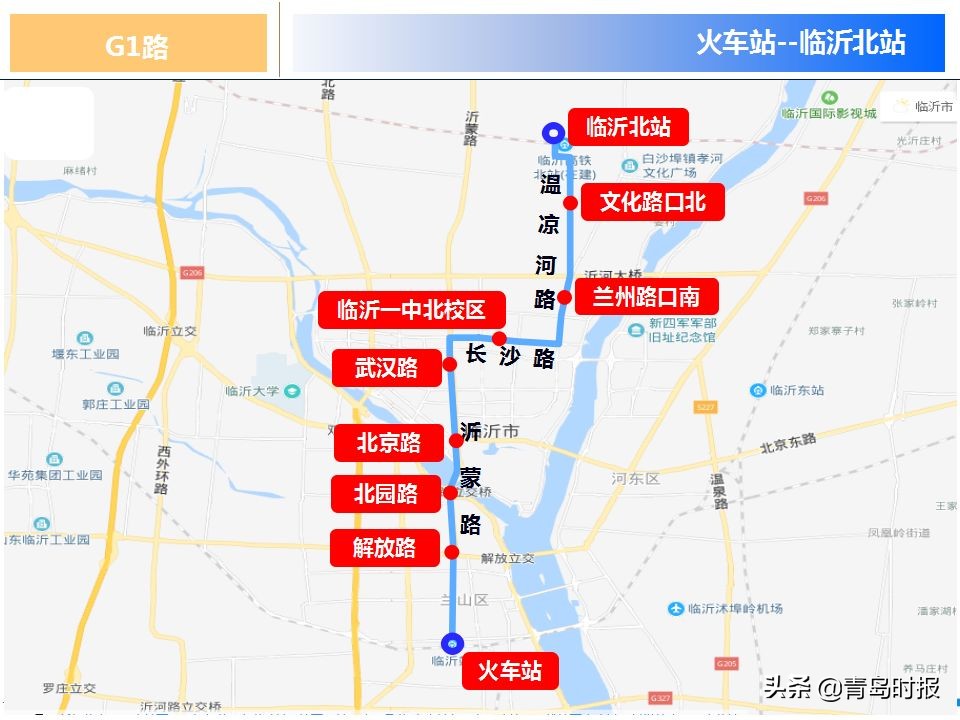 鲁南高铁何时正式运行,日兰鲁南高铁全线开通进入倒计时