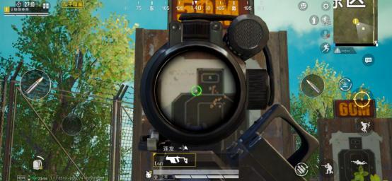 和平精英p90冲锋枪下降了吗,和平精英p90冲锋枪后坐力