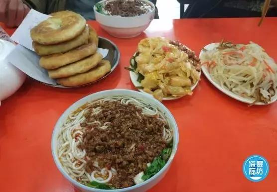 廊坊三中,廊坊三中怎么样