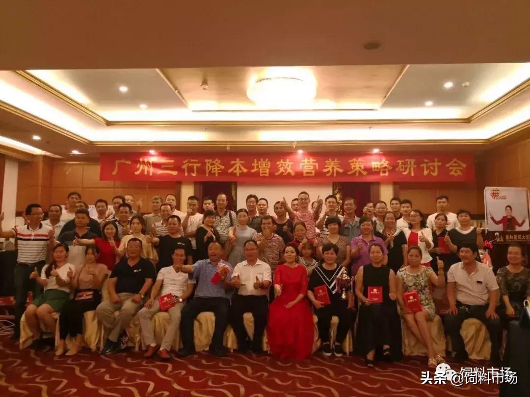 猪补铁还有效吗 (您是否知道畜禽补铁并不等于补血)