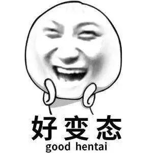 今年武汉各行业工资是涨还是降了,武汉最近高工资工作