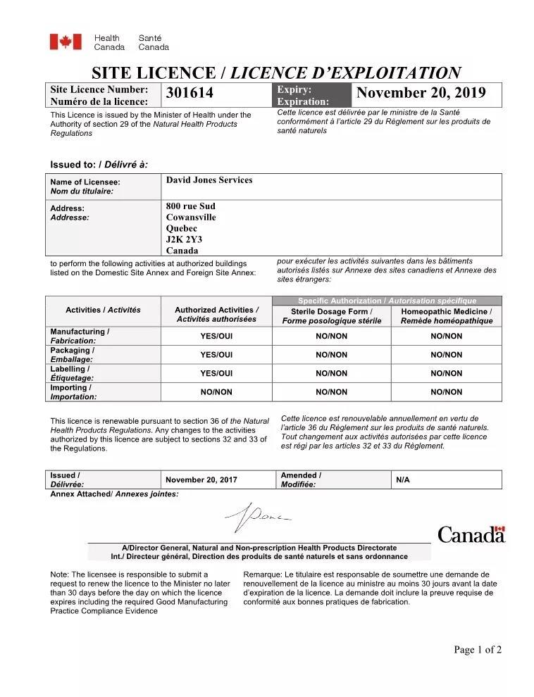 氨基酸洗发水有哪些功效养发,氨基酸养发洗发水