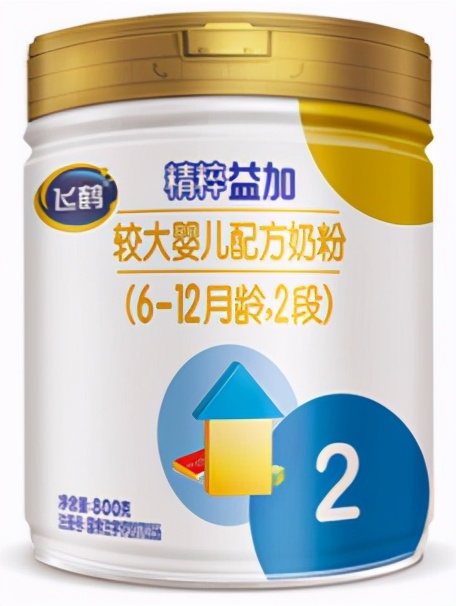 十大放心奶粉排行榜国产奶粉3段,国产奶粉口碑最新排行榜前十名