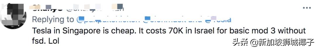 全世界最贵的特斯拉，花了100万！深扒为什么新加坡买车这么贵