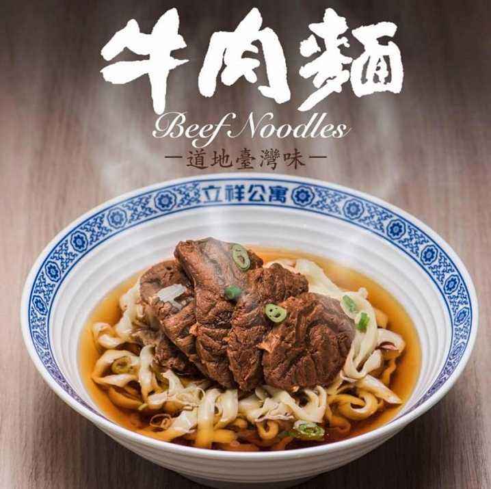 河北大名九十年代邓丽君老家,邓丽君出生在眷村吗