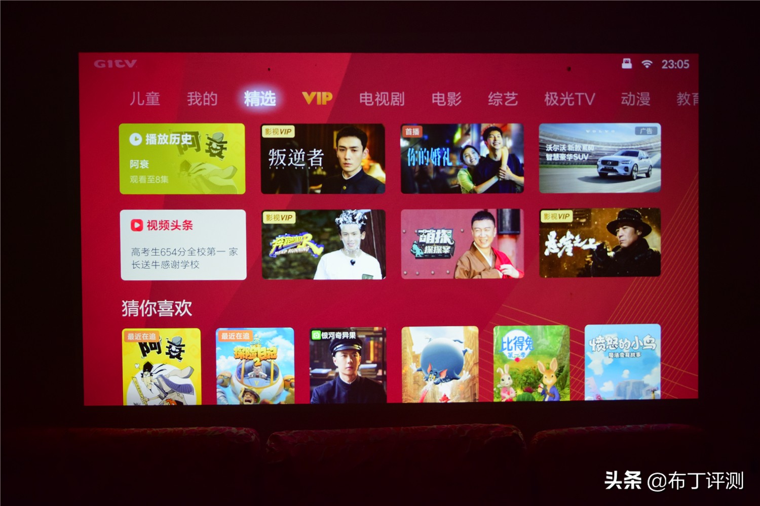 小米米家投影仪2pro能录像吗,小米米家投影仪特点