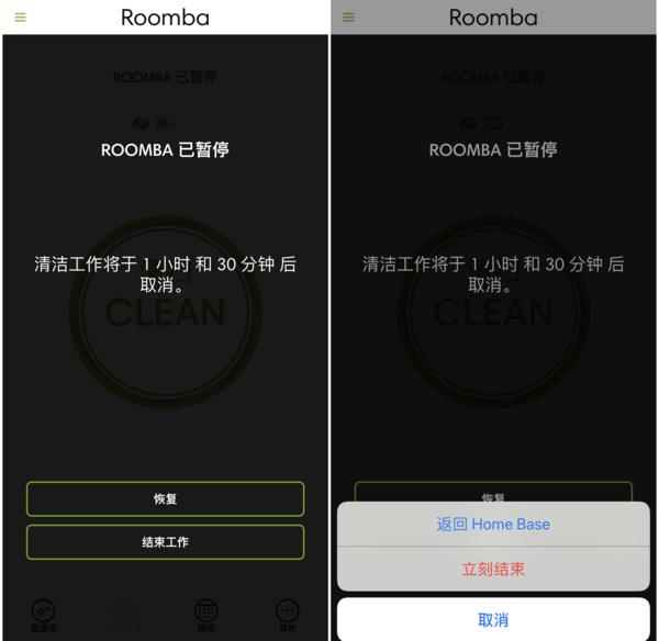好玩不好用？宅小秘手把手教你用iRobotRoomba961