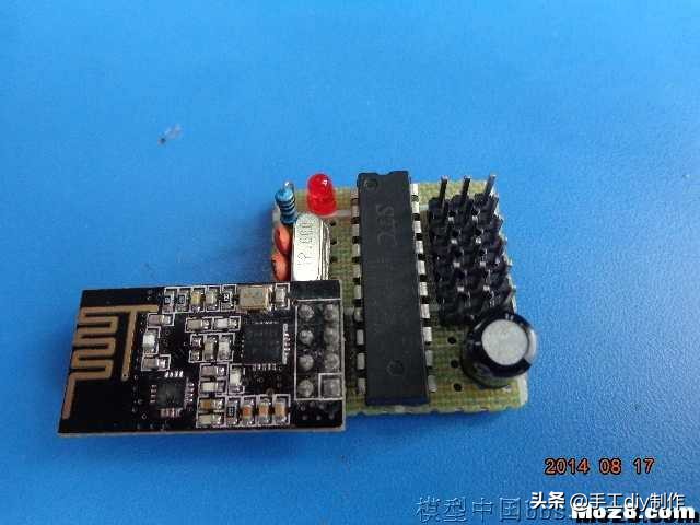 我爱萝丽爱萝丽三代遥控制作教程