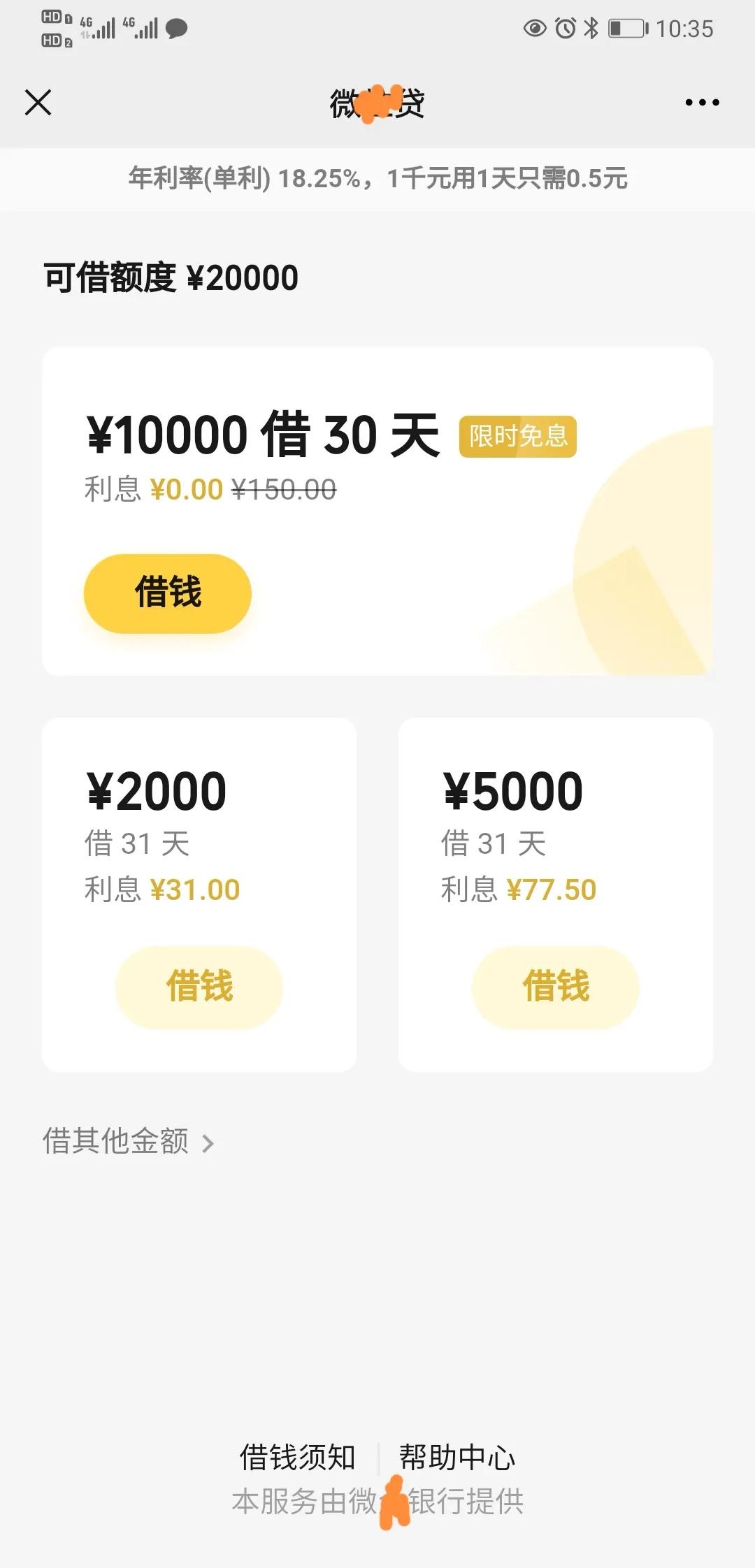 正规网贷会套路逾期吗,网贷被套路了是什么意思