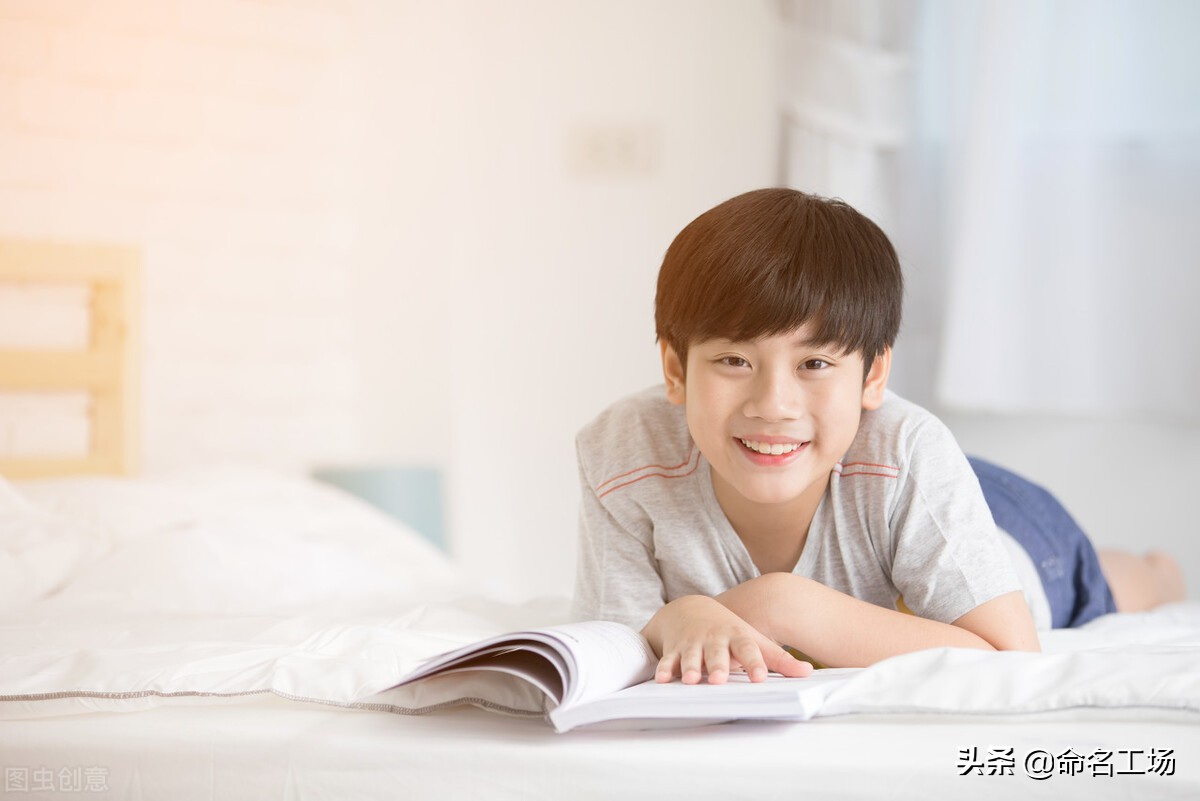 男孩起名霸气的名字,姓氏起名男孩子霸气名字