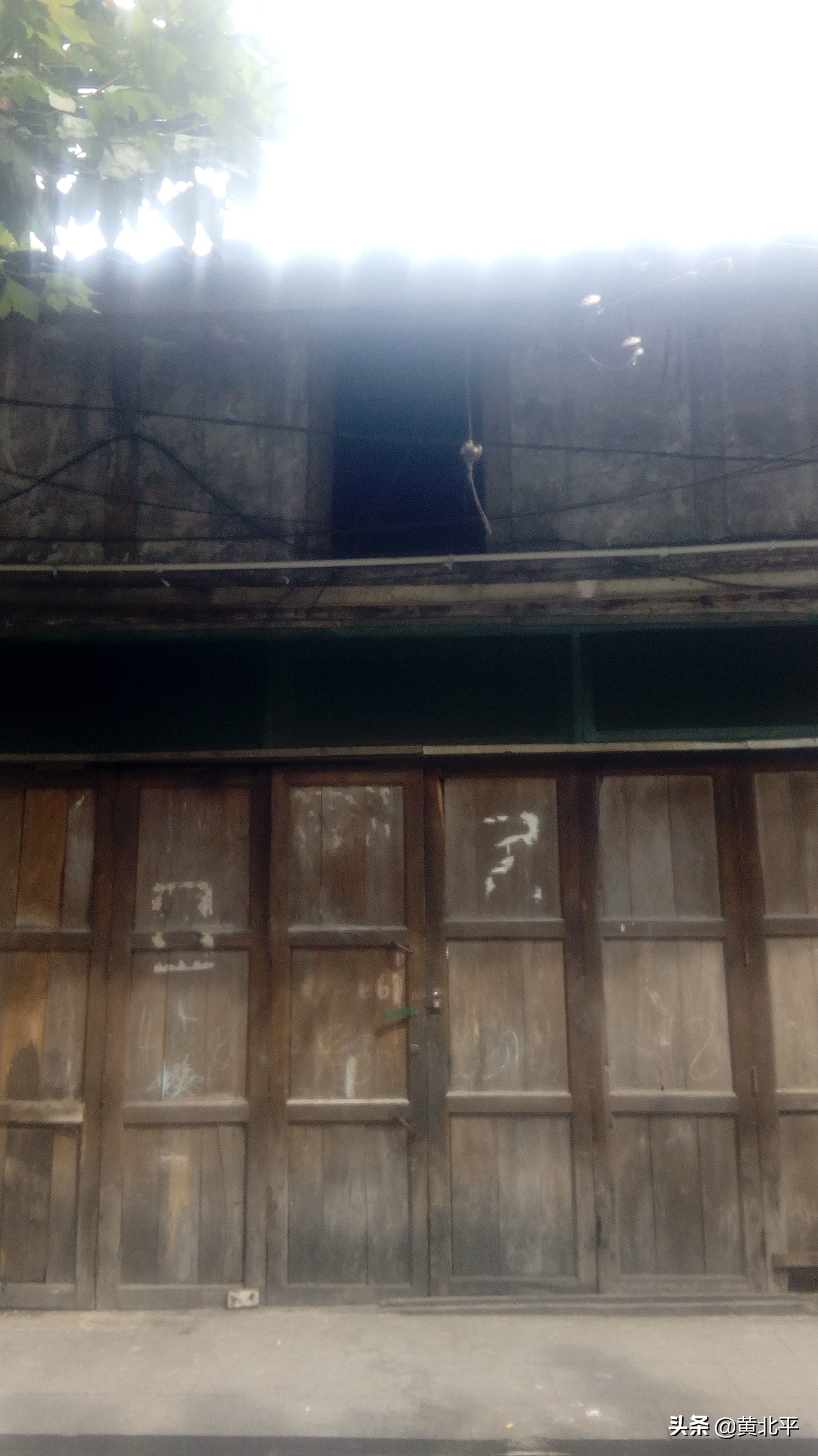 北碚柳荫老街,重庆北碚区柳荫合兴村