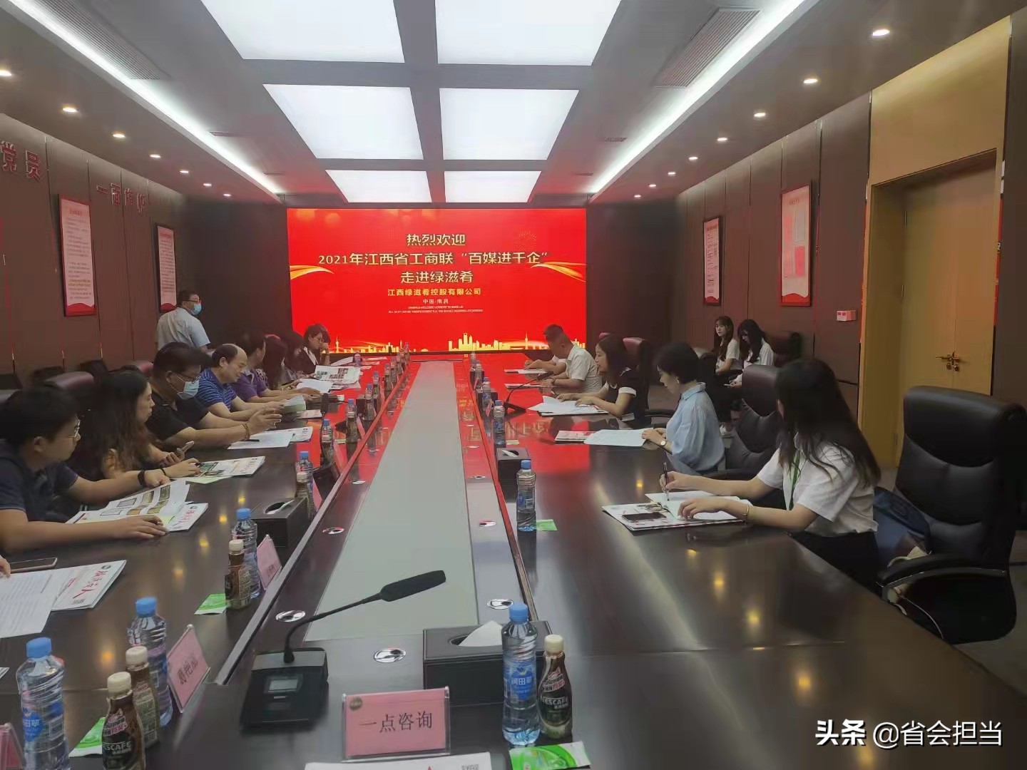 绿滋肴肖志锋千亿产业,打造万亿级食品产业