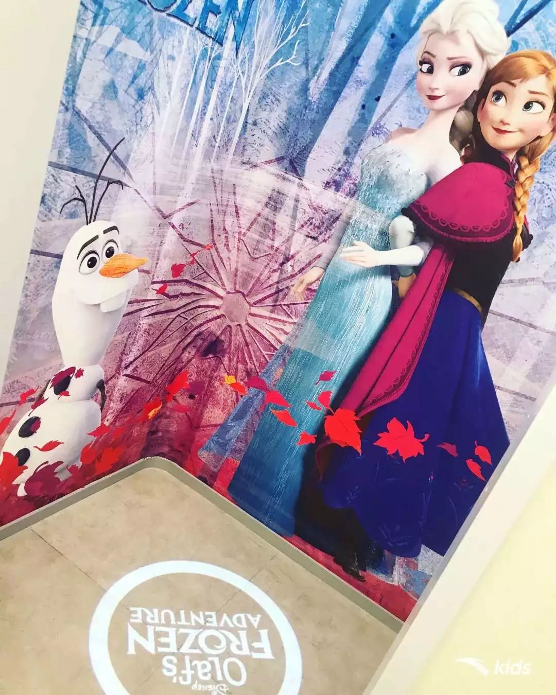 安踏儿童运动乐园,安踏儿童乐园