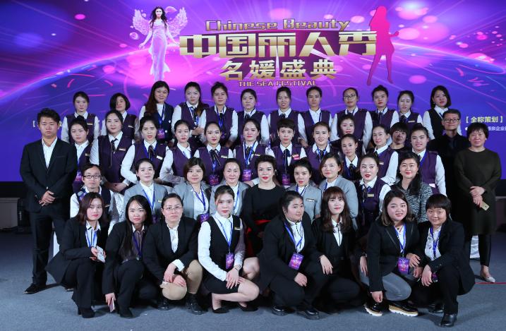 美容师的梦想,一个美容师的目标