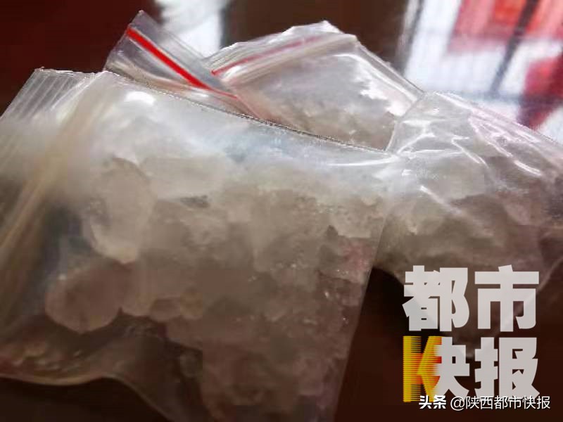 男子朋友圈里卖*毒冰**岂料*毒冰**竟是“明矾”