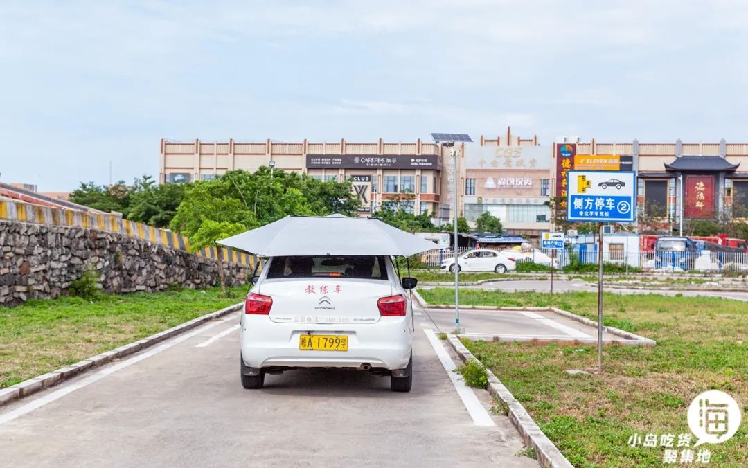 海口考驾照需要多久,海口驾校一般几点开始练车
