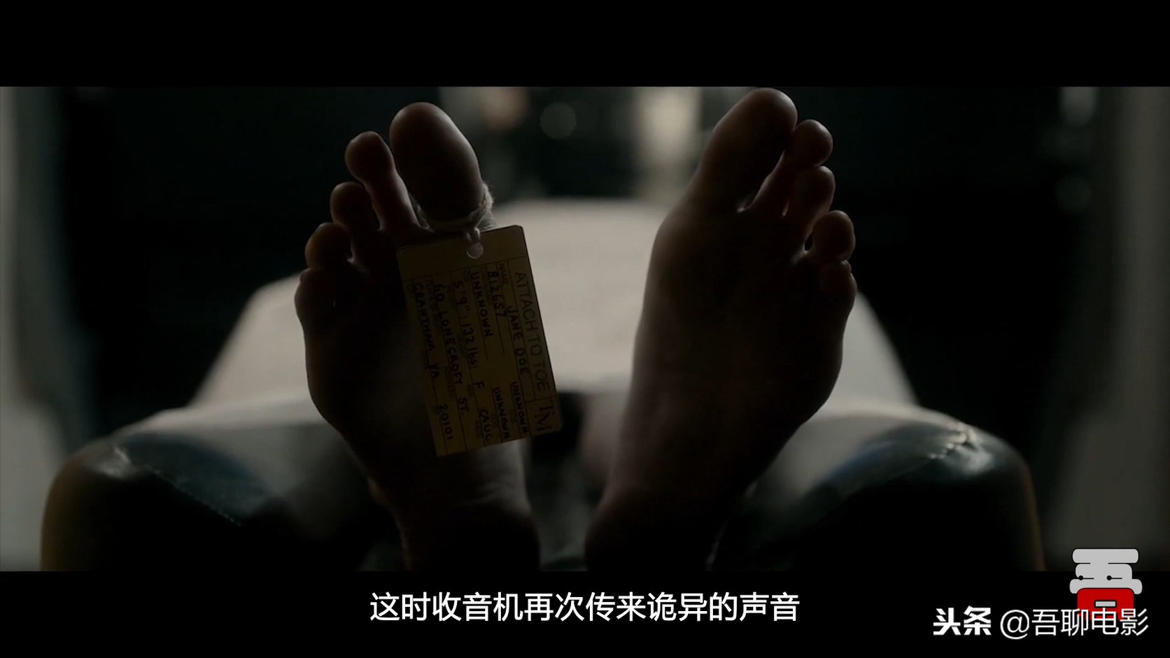 法医解剖神秘女尸却被无声反杀,验尸官说出死亡的原因