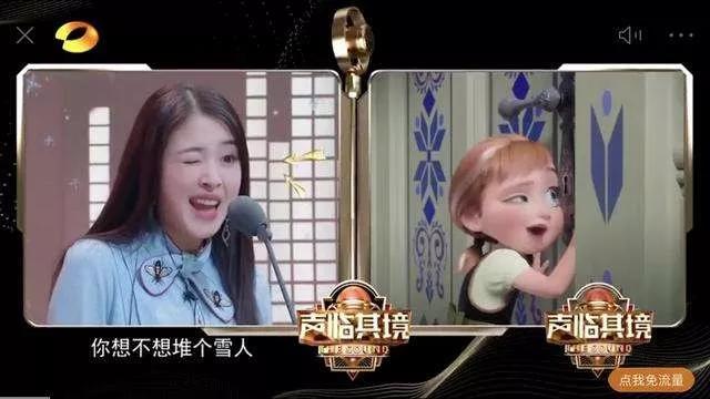 张含韵唱的马冬梅,张含韵模仿马冬梅用的什么方法